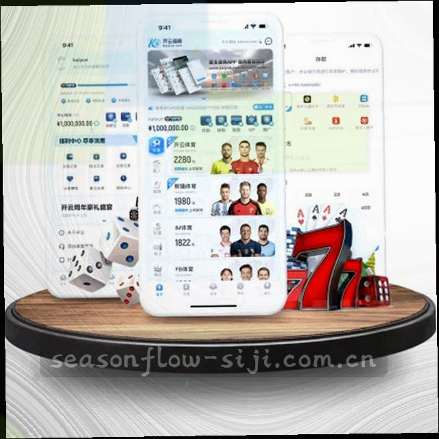 秋琥珀与砖红的层叠纸纹，象征版本迭代留下的层积